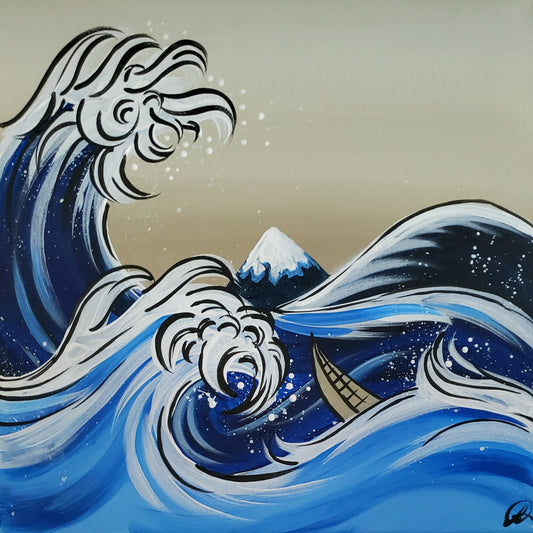 Art Box - The Wave